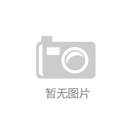 电热管知识三连问