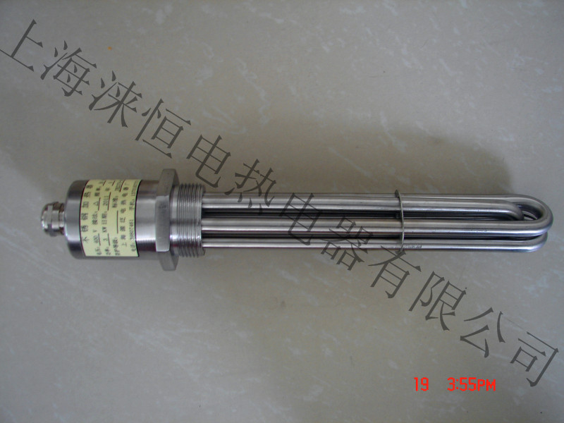SRST3液体加热器