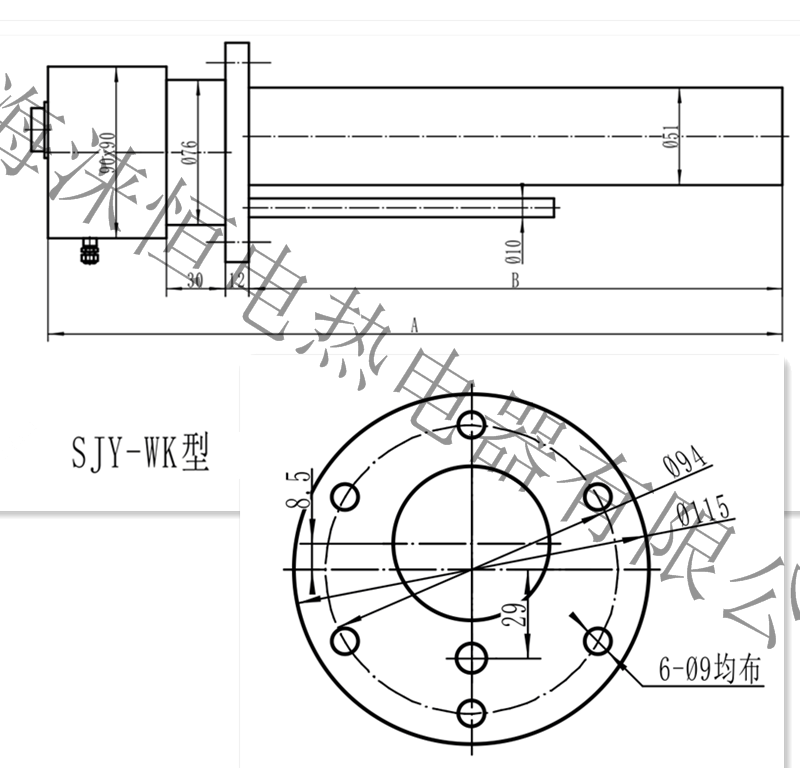 SJY-WK夹套温控加热器