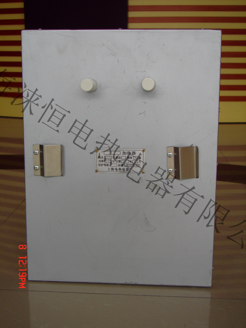 SHD-1远红外加热板
