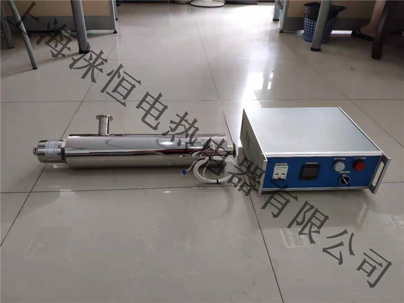 小型管道加热器