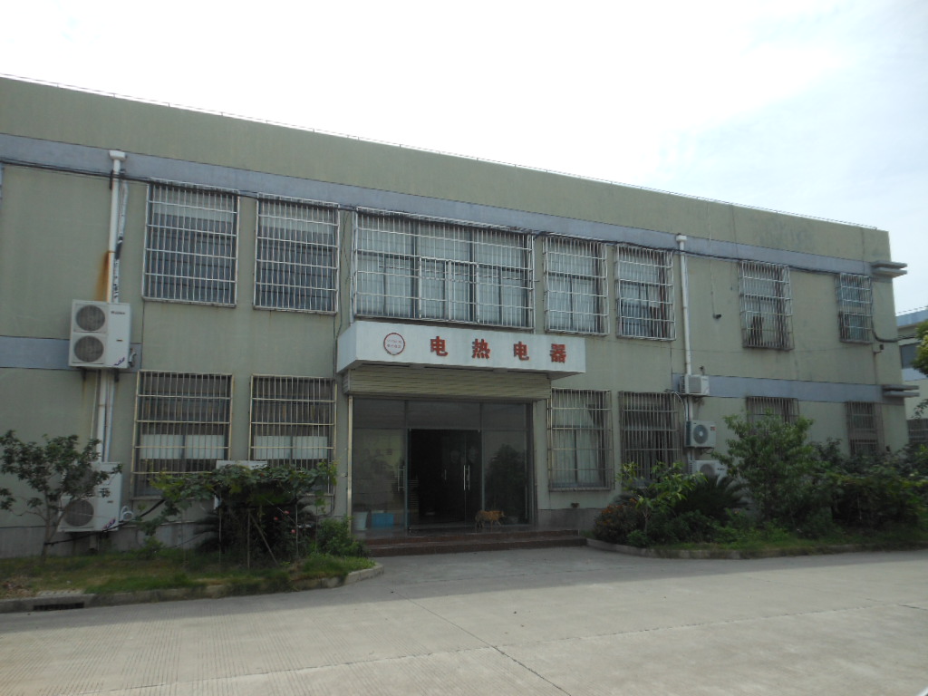 公司简介(图1)