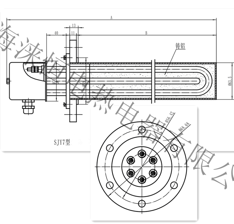 SJY7油用高温夹套加热器(图1)
