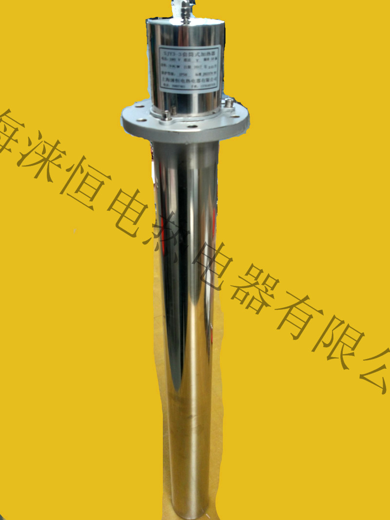 SJY3油用夹套加热器(图2)